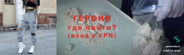 твердый Белоозёрский